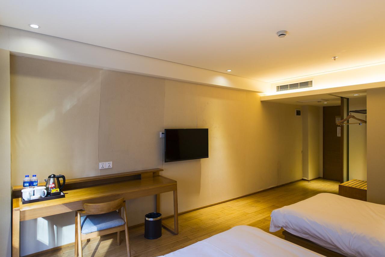 Ji Hotel Beijing Chaoyang Park Luaran gambar